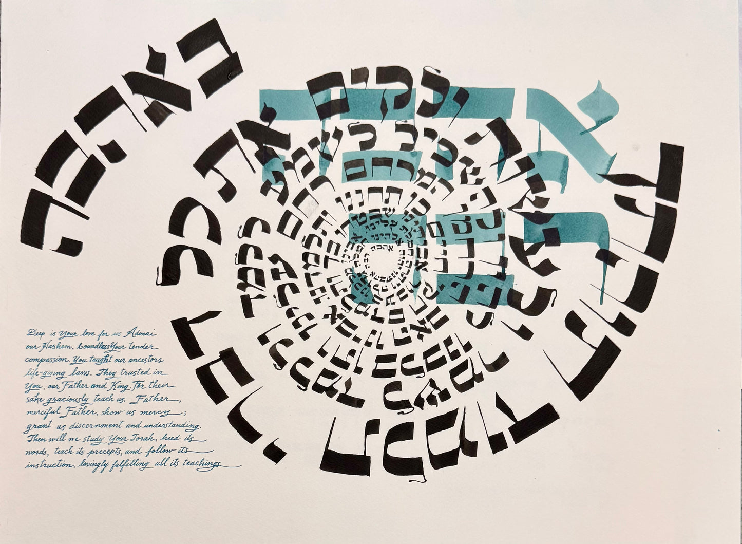 Ahava Raba, Your Great Love! Fine Art Print