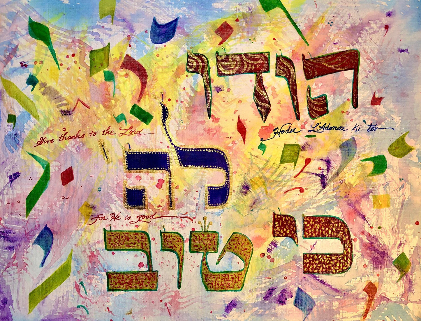 Hodu(Give thanks)-Notecard