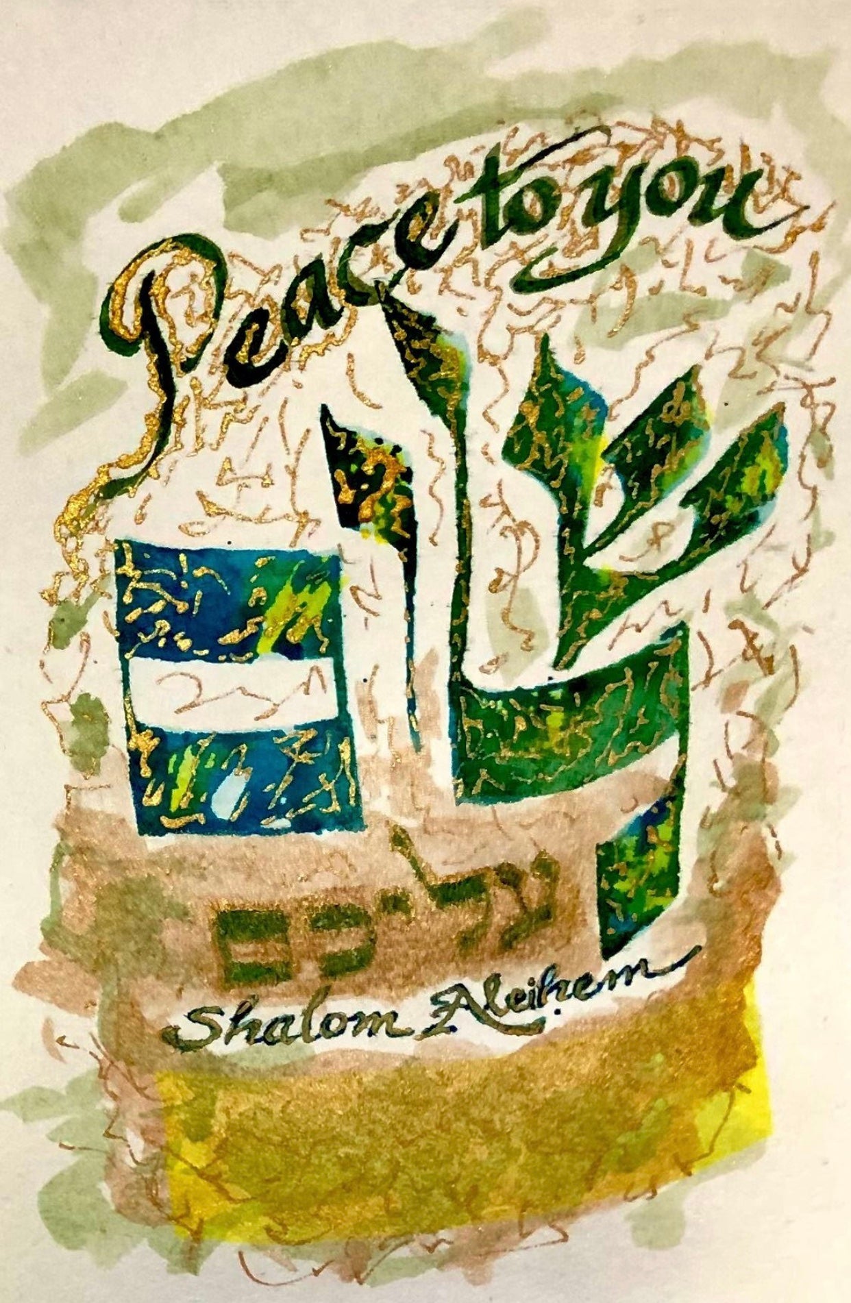 House Blessing - Shalom Aleichem-Fine Art Print