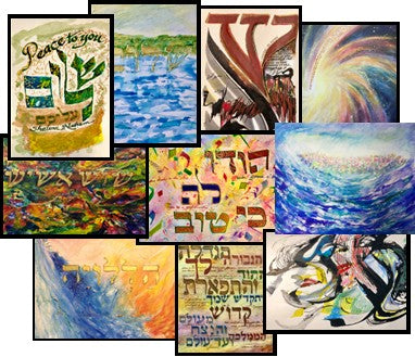 Art Cards  - Box of 10