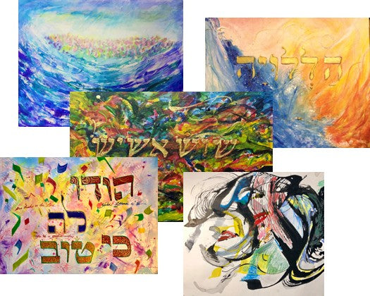 Wide Art Cards - Box of 5