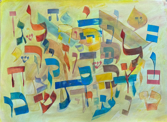 Dancing Letters-Fine Art Print