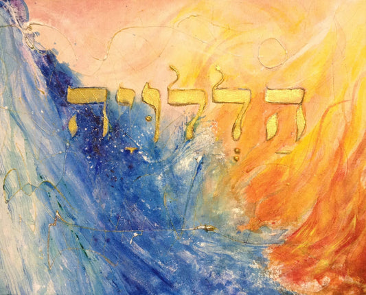 Halleluyah(Praise Adonai)-Notecard